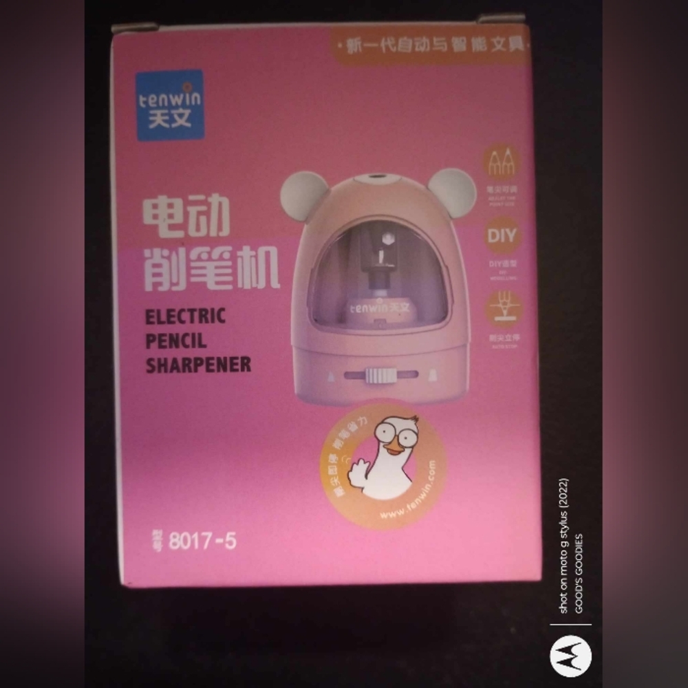 Electric Pencil Sharpener